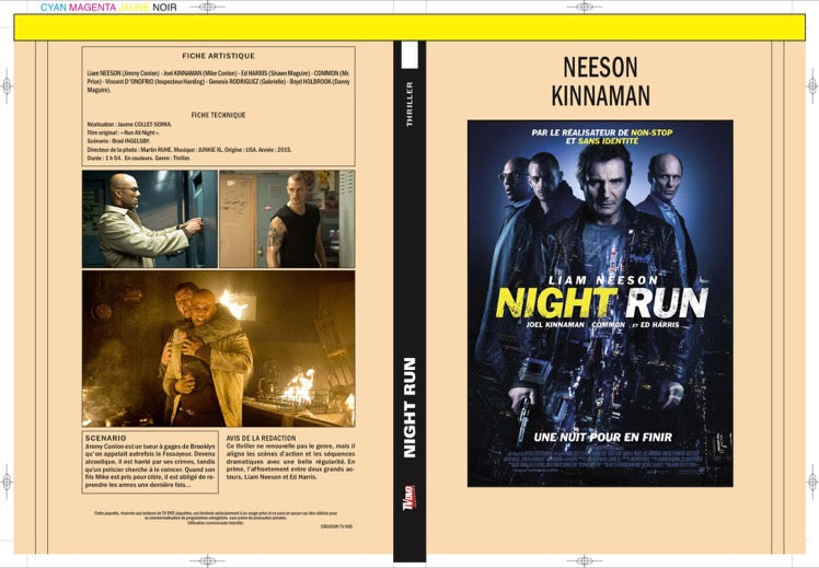 NIGHT RUN - 2015