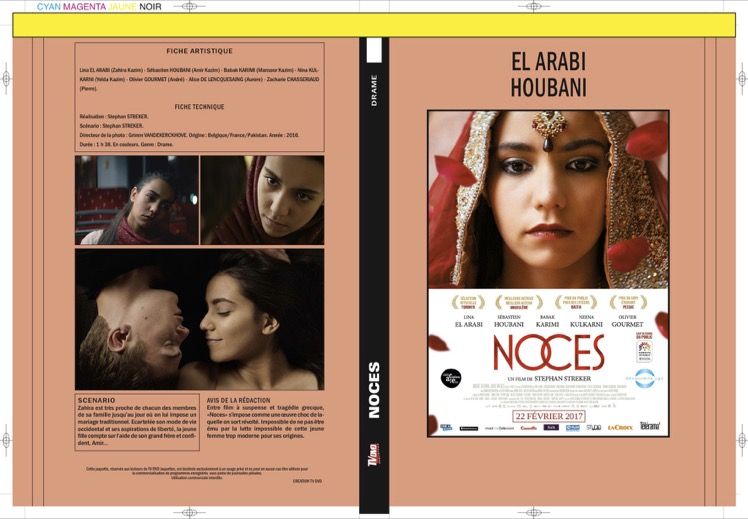 NOCES (2016)