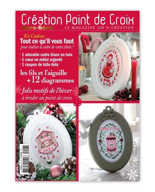 Découvrez le hors-série Cadres pour Noël de César Editions. Tableaux brodés au point de croix pour décorer votre intérieur et offrir de beaux cadeaux de fêtes.