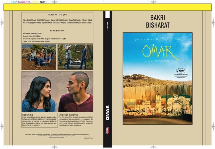 OMAR - 2013