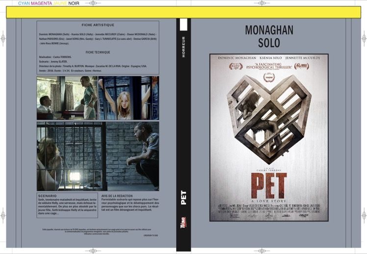 PET (2016)