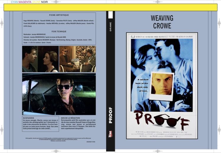 PROOF (1991)