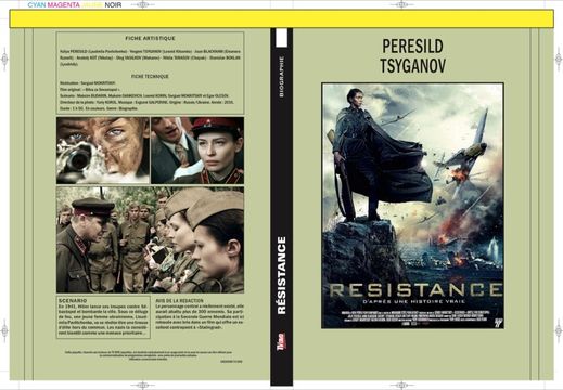 RESISTANCE (2015)
