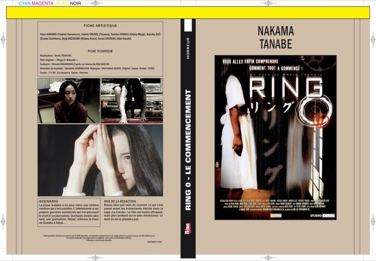 RING 0 - LE COMMENCEMENT