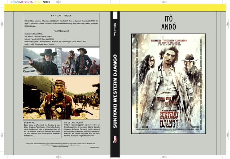 SUKIYAKI WESTERN DJANGO