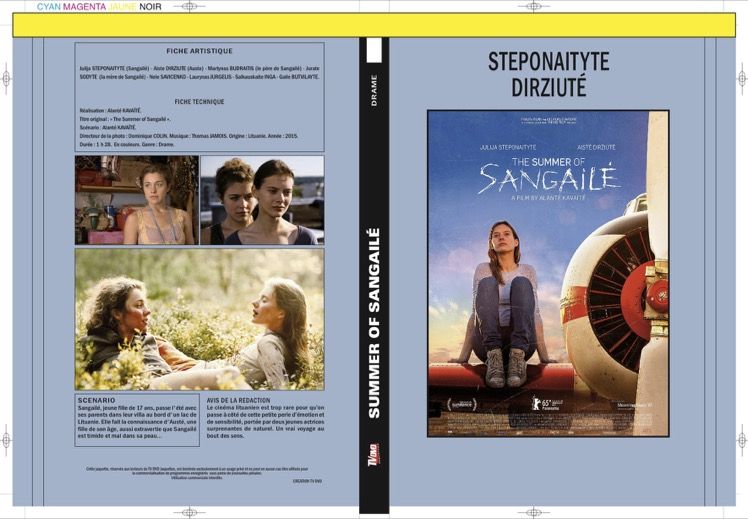 SUMMER (2015)