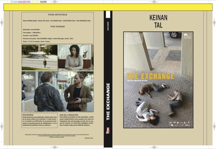 THE EXCHANGE