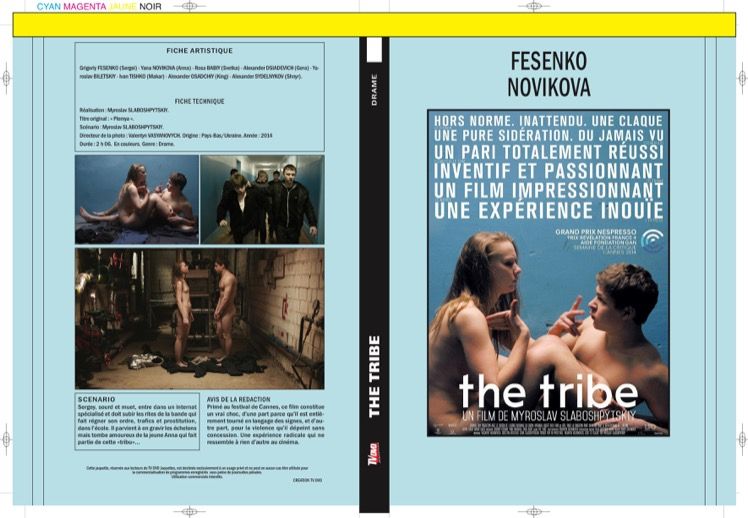 THE TRIBE - 2014