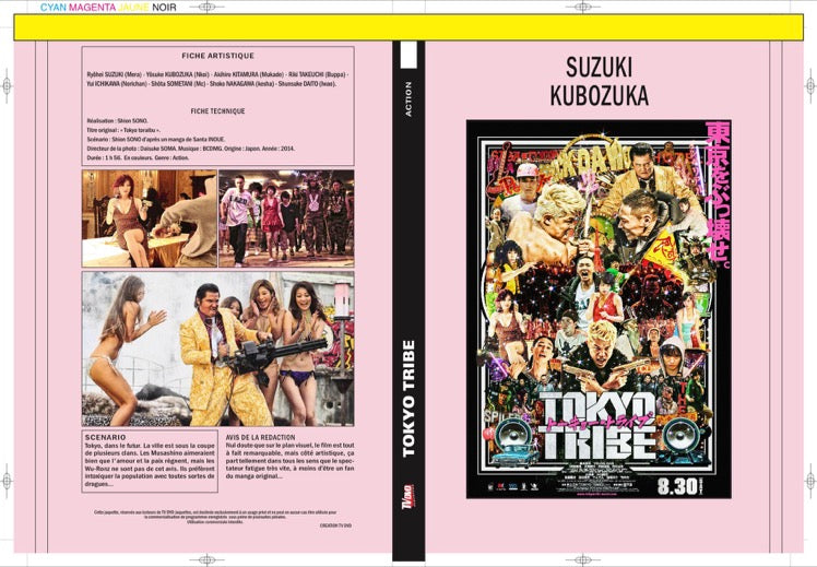 TOKYO TRIBE