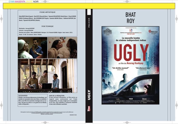 UGLY - 2013