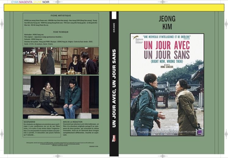 UN JOUR AVEC UN JOUR SANS