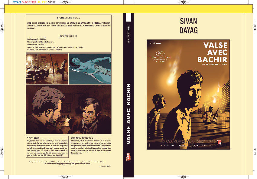 VALSE AVEC BACHIR