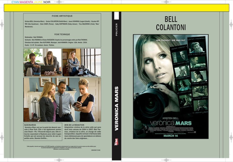 VERONICA MARS