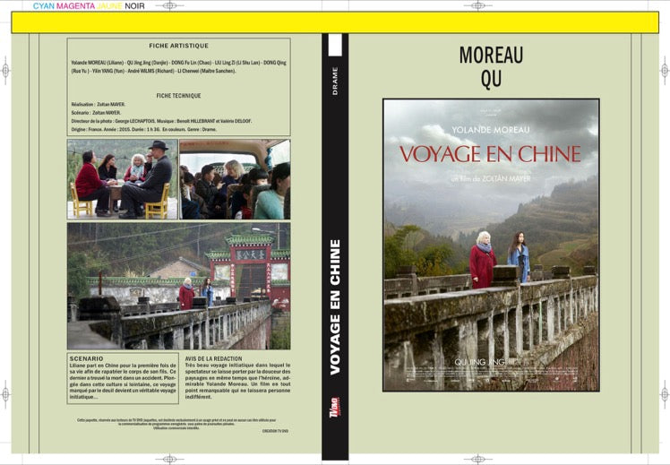 VOYAGE EN CHINE