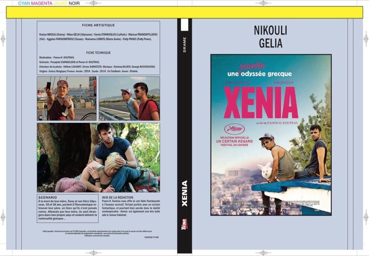 XENIA