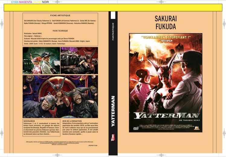 YATTERMAN