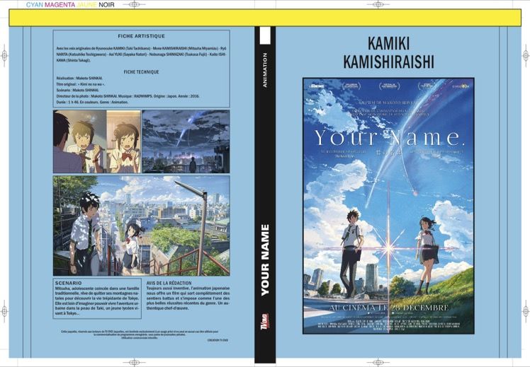 YOUR NAME