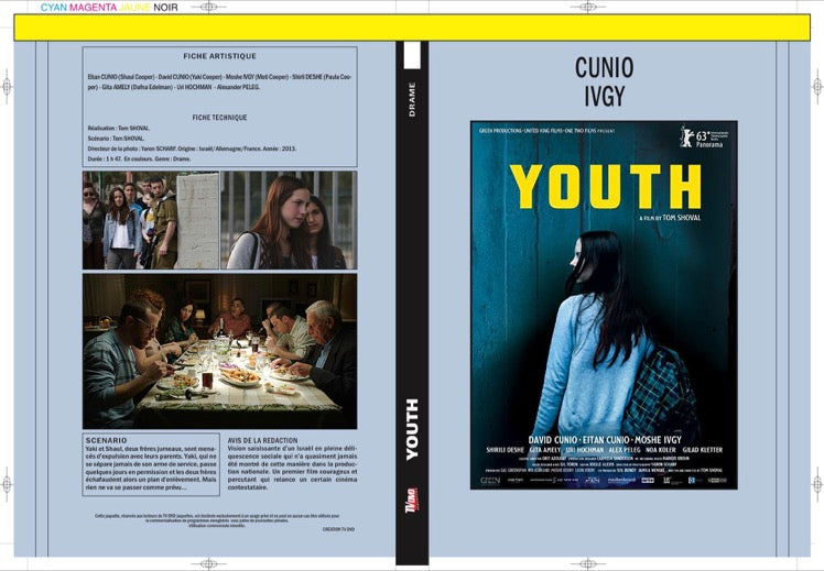 YOUTH - 2013