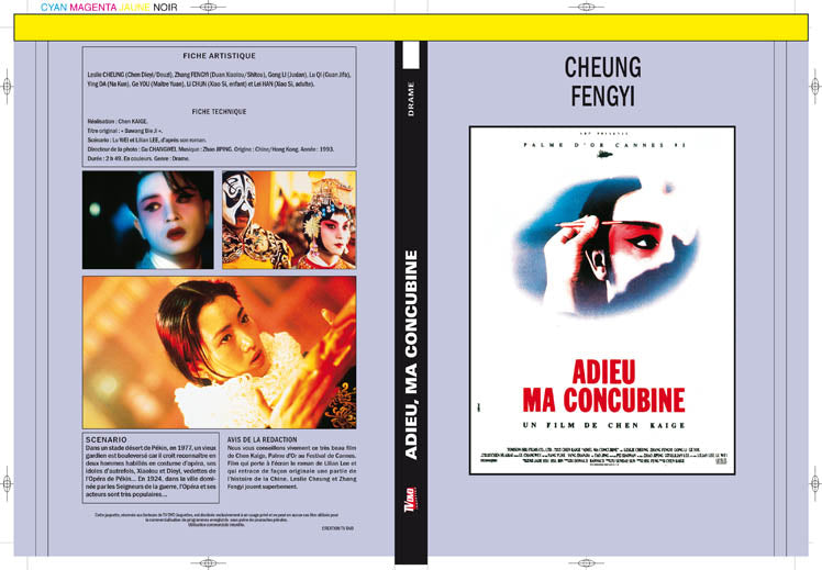 adieu, ma concubine