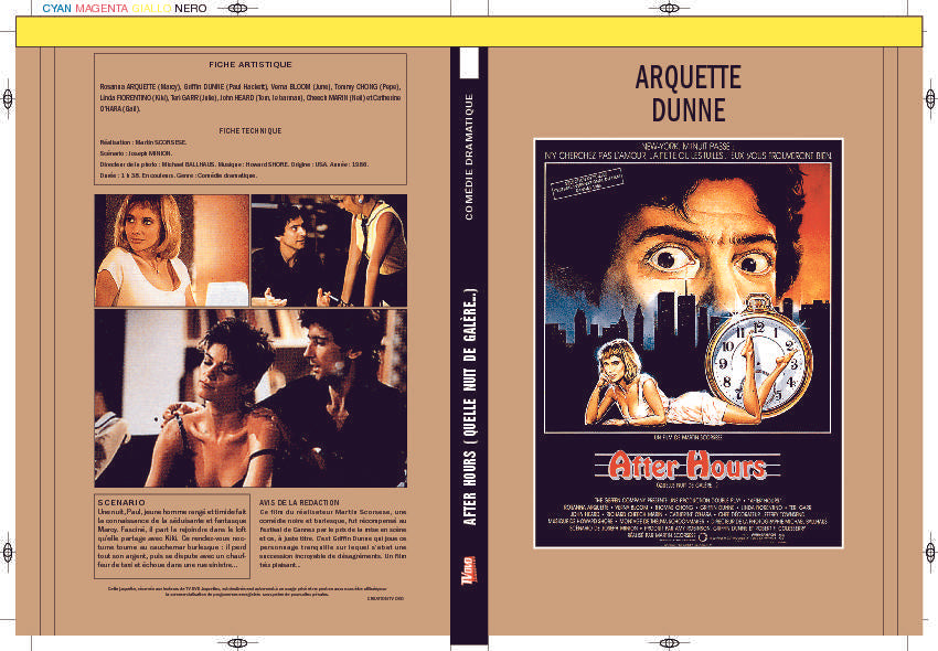 AFTER HOURS (QUELLE NUIT DE GALÈRE...)