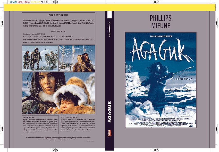 AGAGUK
