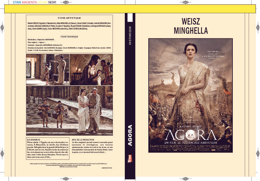 AGORA