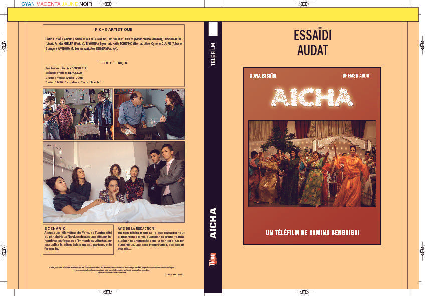 AICHA (TELEFILM)