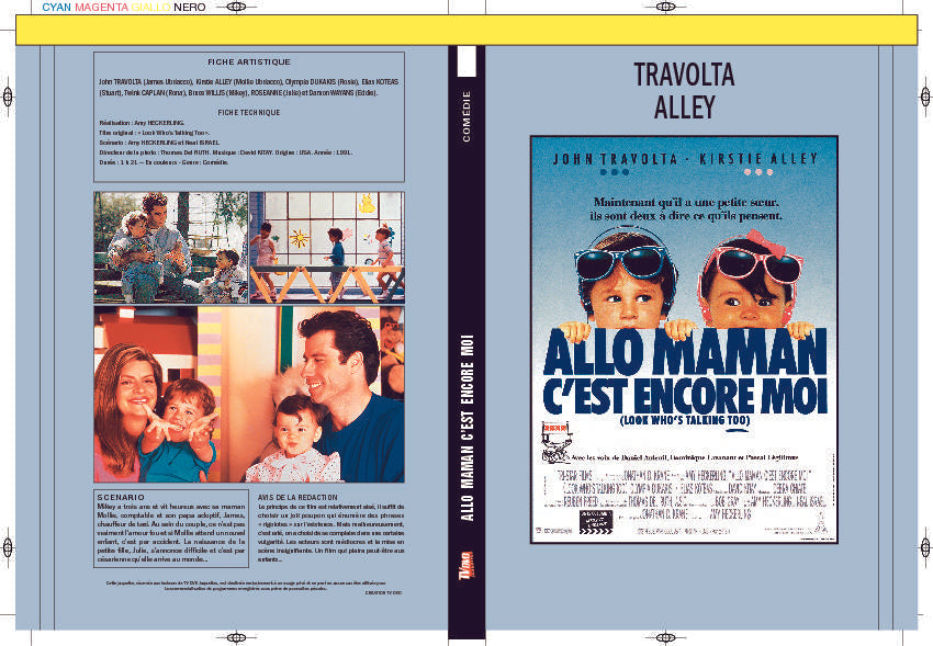 ALLO MAMAN C'EST ENCORE MOI