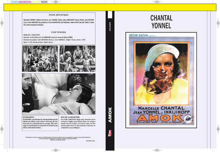 amok (1934)