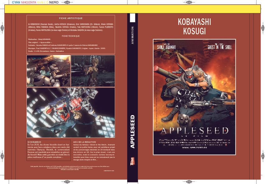 APPLESEED