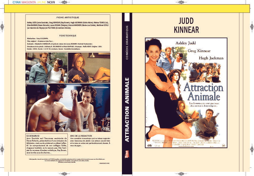 ATTRACTION ANIMALE