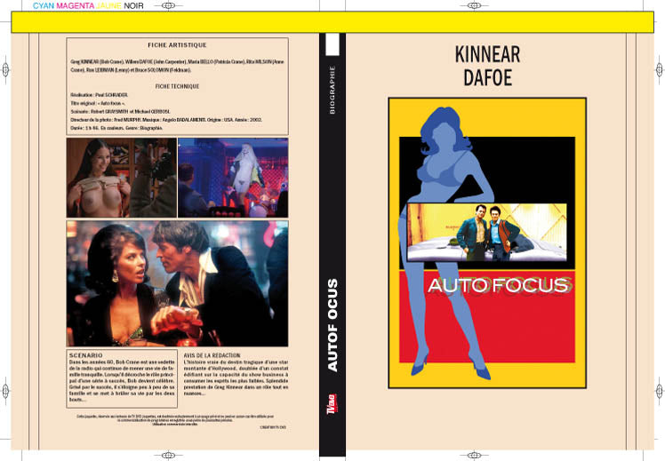 auto focus