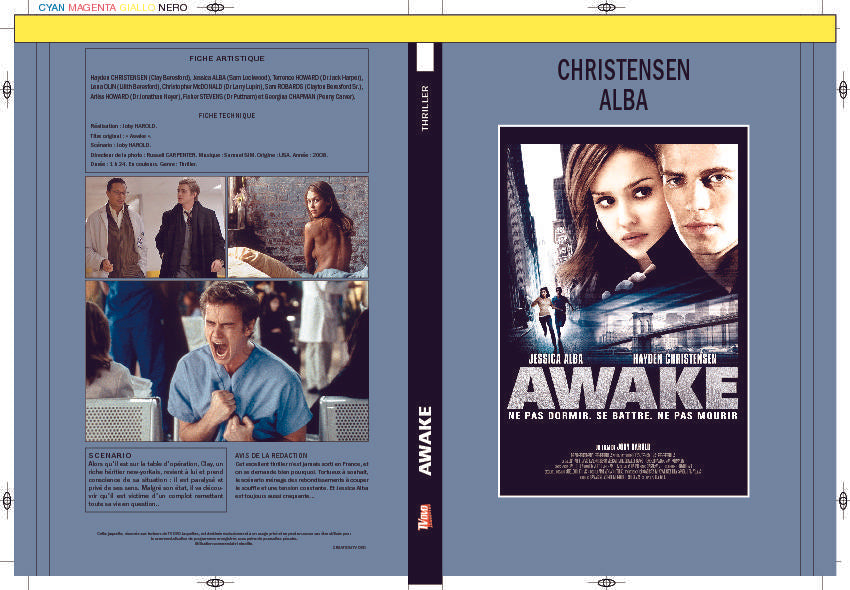 AWAKE