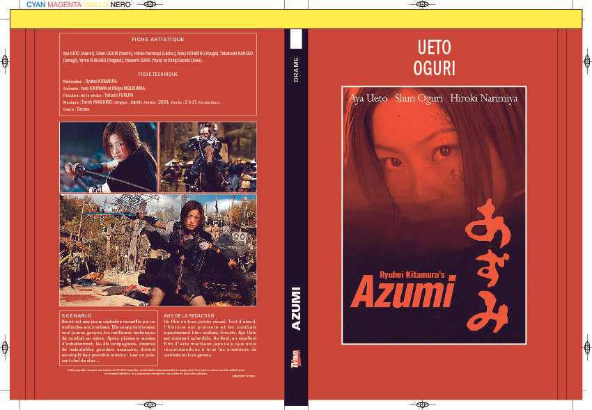 AZUMI