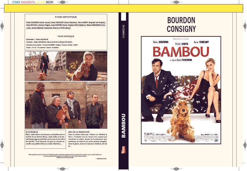 BAMBOU