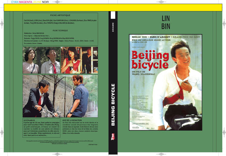 beijing bicycle