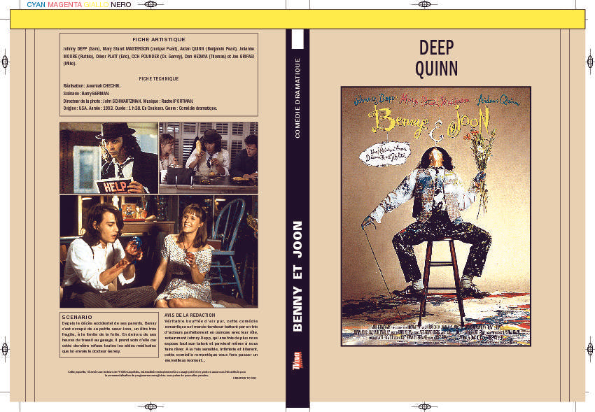 BENNY ET JOON