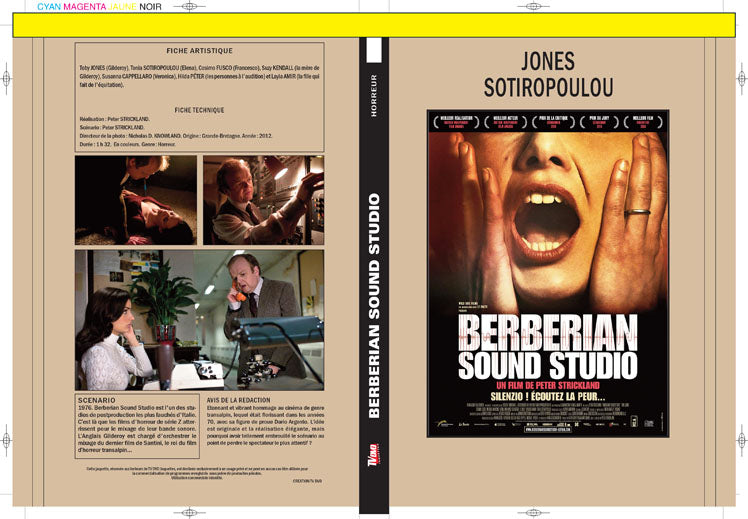 berberian sound studio
