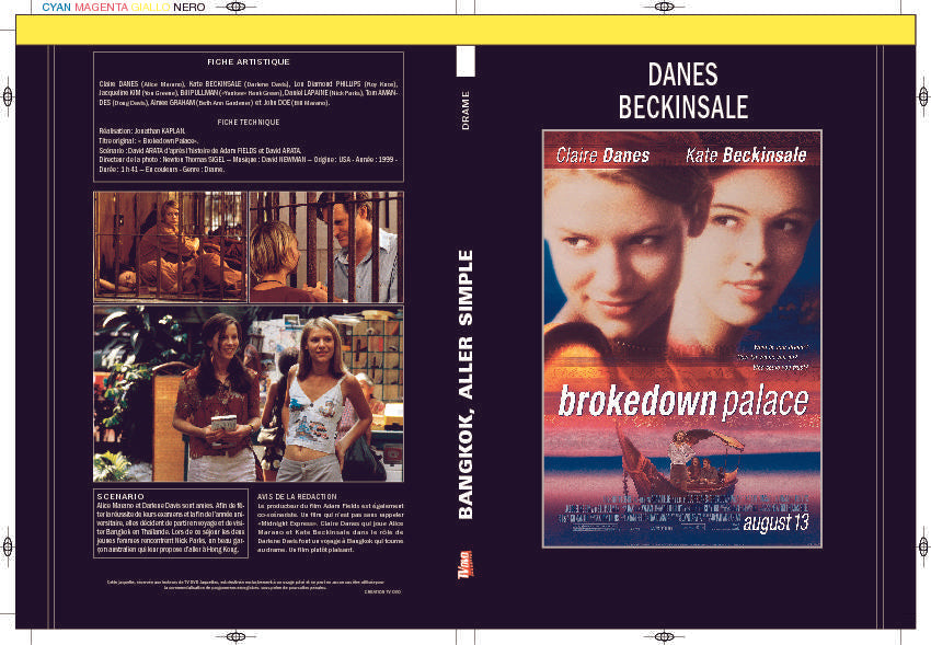 BROKEDOWN PALACE