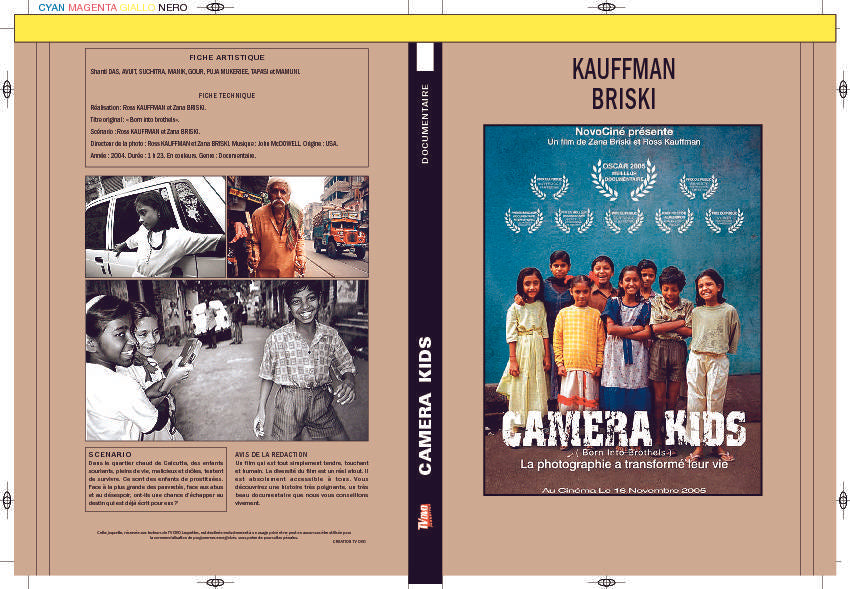 CAMERA KIDS
