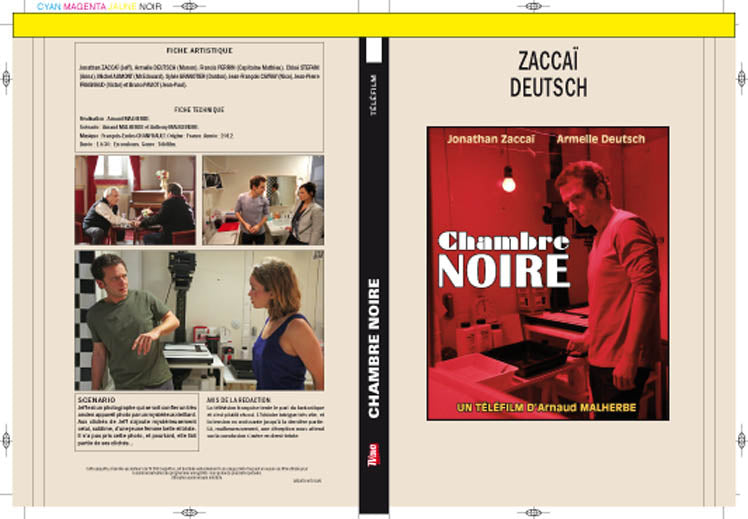 chambre noire (telefilm)