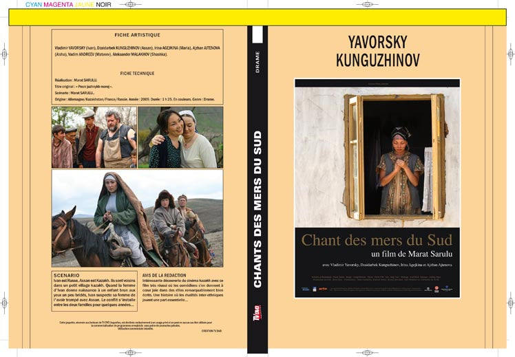 chants des mers du sud