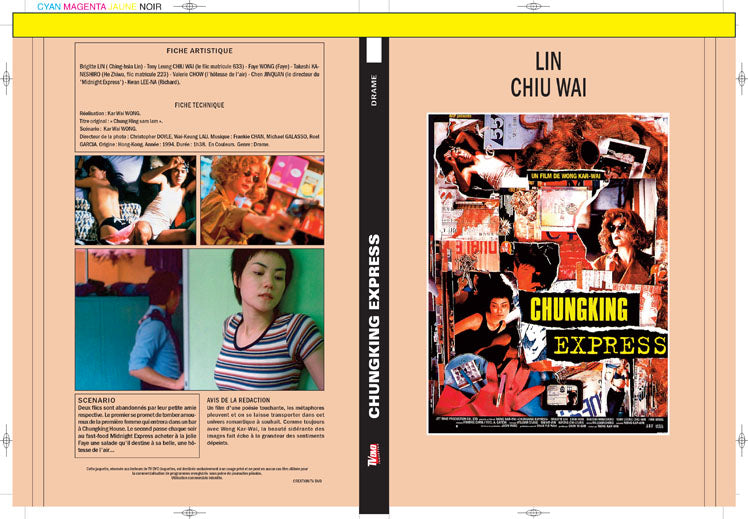 chungking express