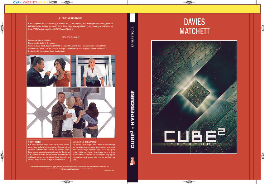 CUBE 2  HYPERCUBE