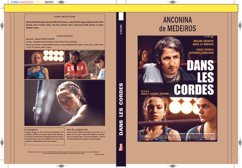 DANS LES CORDES (2006)