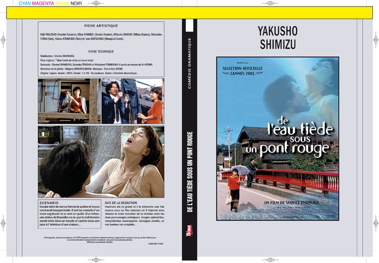 de l'eau tiède sous un pont rouge