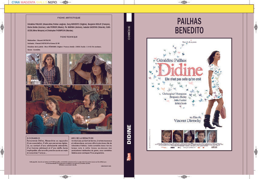 DIDINE