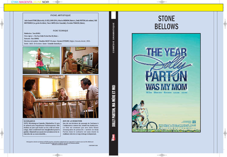 dolly parton, ma mere et moi