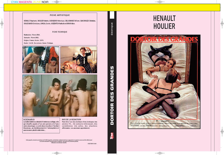 dortoire des grandes (1979)