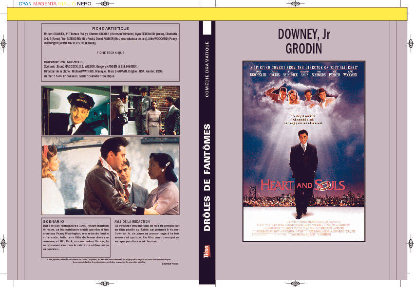 DRÔLES DE FANTÔMES